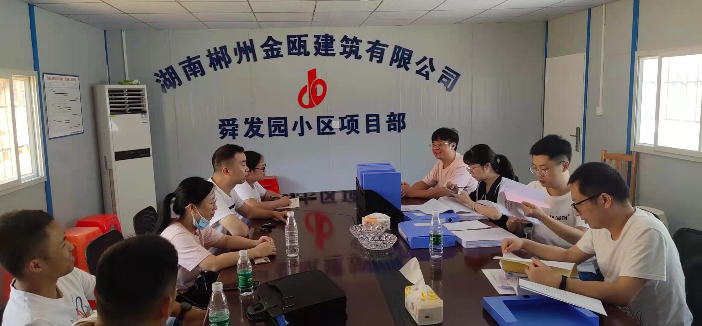 多部门联合检查维护农民工权益