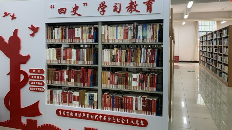 【央视快评】让初心薪火相传 把使命永担在肩
