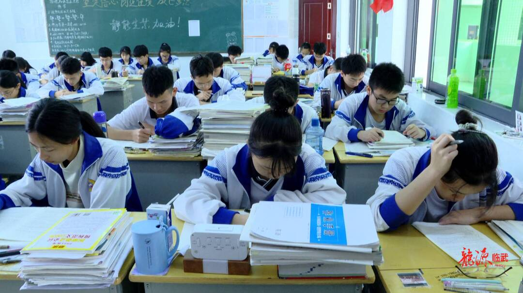 倒计时！全力以赴战高考