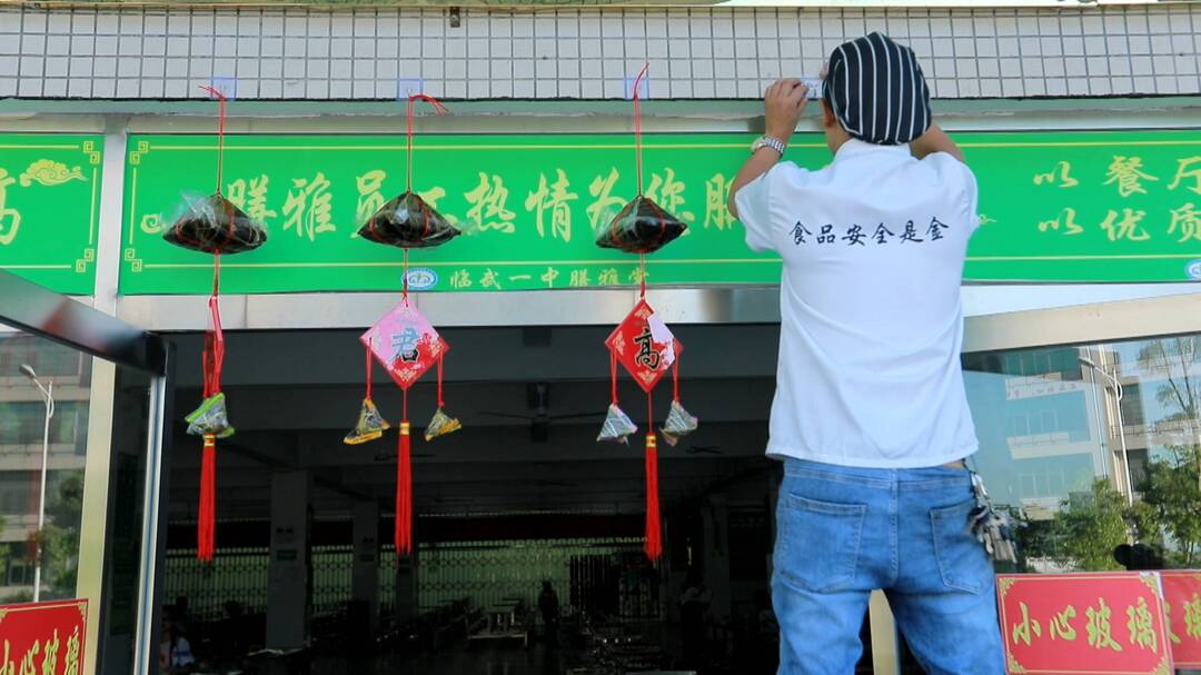 直击高考！“宝藏食堂”的特殊祝福
