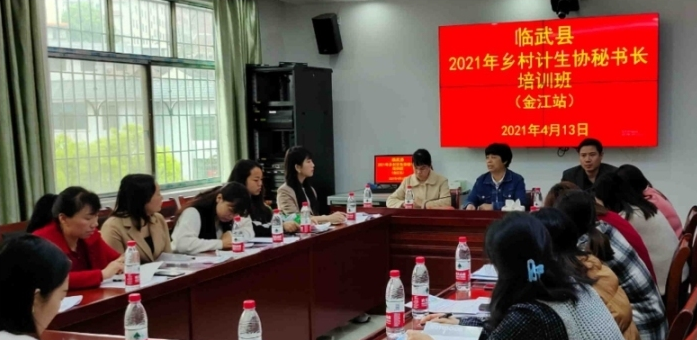 【今日郴州】临武县金江镇：把实事办好让群众叫好