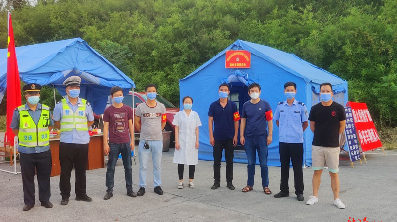 【党旗在基层一线高高飘扬】麦市镇：勠力同心！把疫情阻断在高速之外