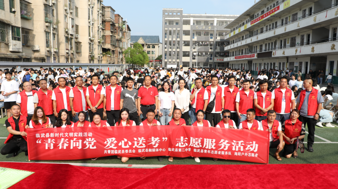 我为群众办实事｜情暖考生回家路