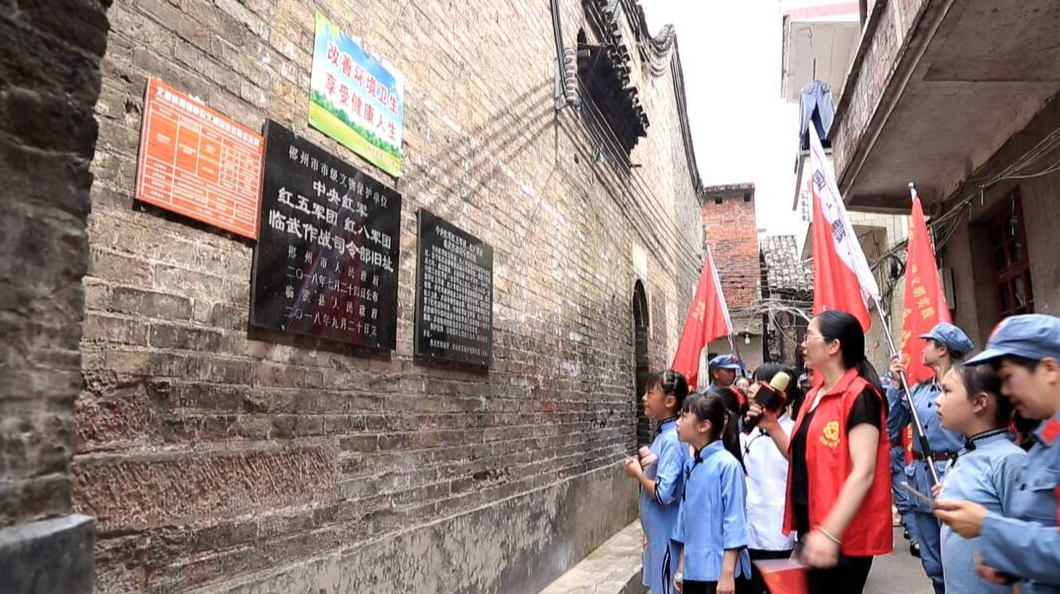 “传承红色基因——永远跟党走”群众文化活动