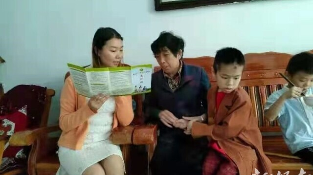 【新湖南】临武“90后”女教师曾轮芳丨为26名折翼天使修复翅膀