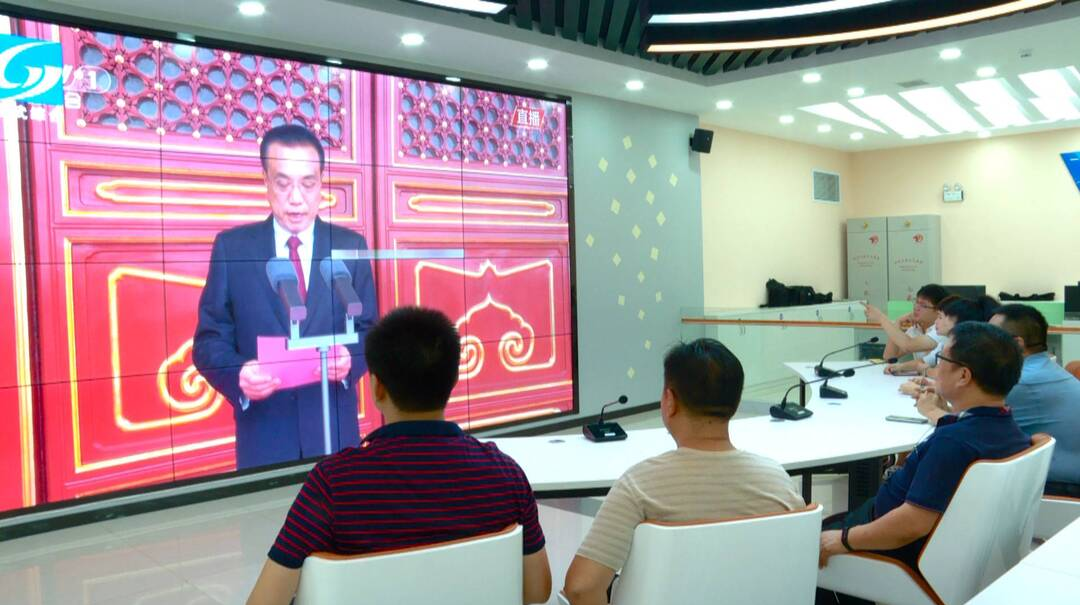 我县社会各界收看庆祝中国共产党成立100周年大会直播