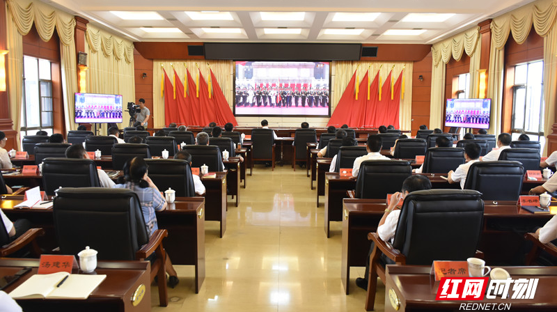 【红网时刻】组图｜郴州社会各界收听收看百年大庆