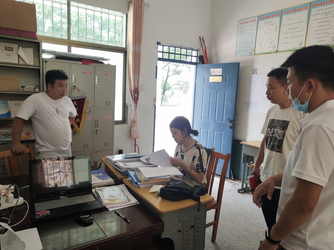 汾市镇：全面摸排！齐抓共管筑牢安全防护网