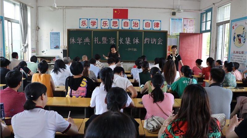 县一完小：三千家长齐到访，打通防溺水“最后一公里”