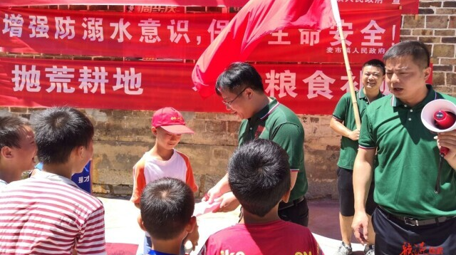 【新湖南】郴州临武麦市镇：接地气！方言喊出防溺水实在话