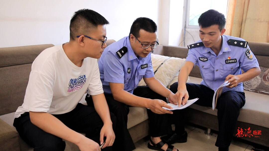 县公安局成功捣毁一侵犯公民个人信息犯罪团伙