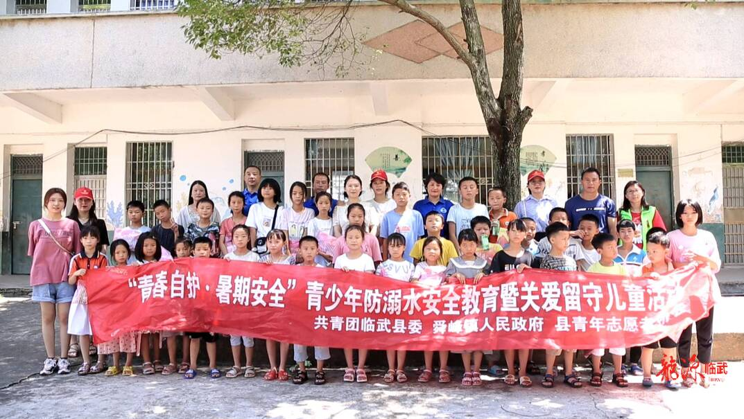 珍爱生命 预防溺水｜防溺水自救自护知识你要知