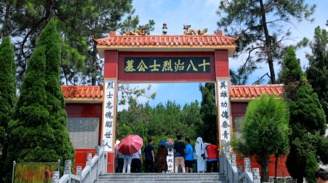 追寻红色印记 颂歌风华百年｜临武：历史车轮滚滚向前 红色基因代代相传