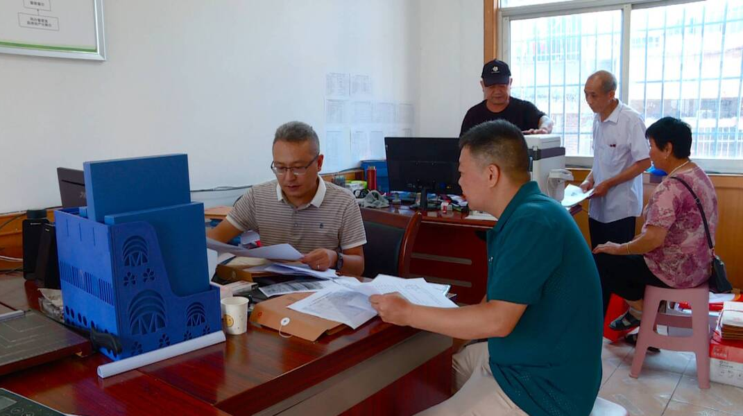 我为群众办实事｜首批城区国有土地历史遗留问题处置完成