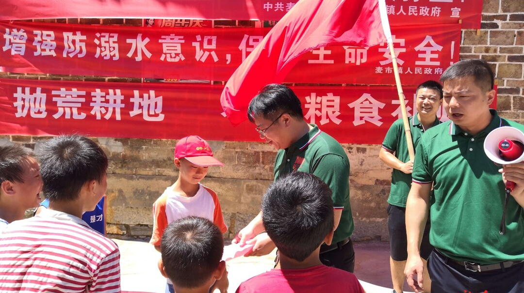 麦市镇：接地气！方言喊出防溺水实在话