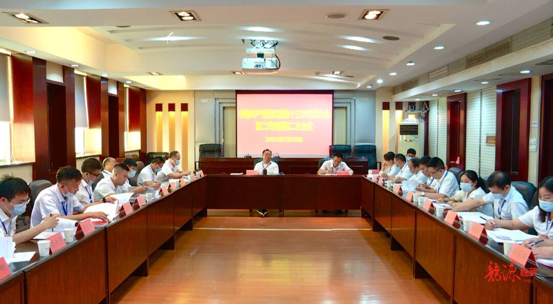 刘杨参加第二代表团讨论