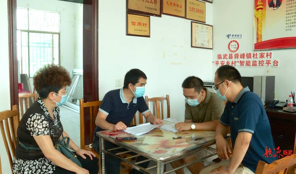 舜峰：进村入户摸排  严把疫情“防控门”
