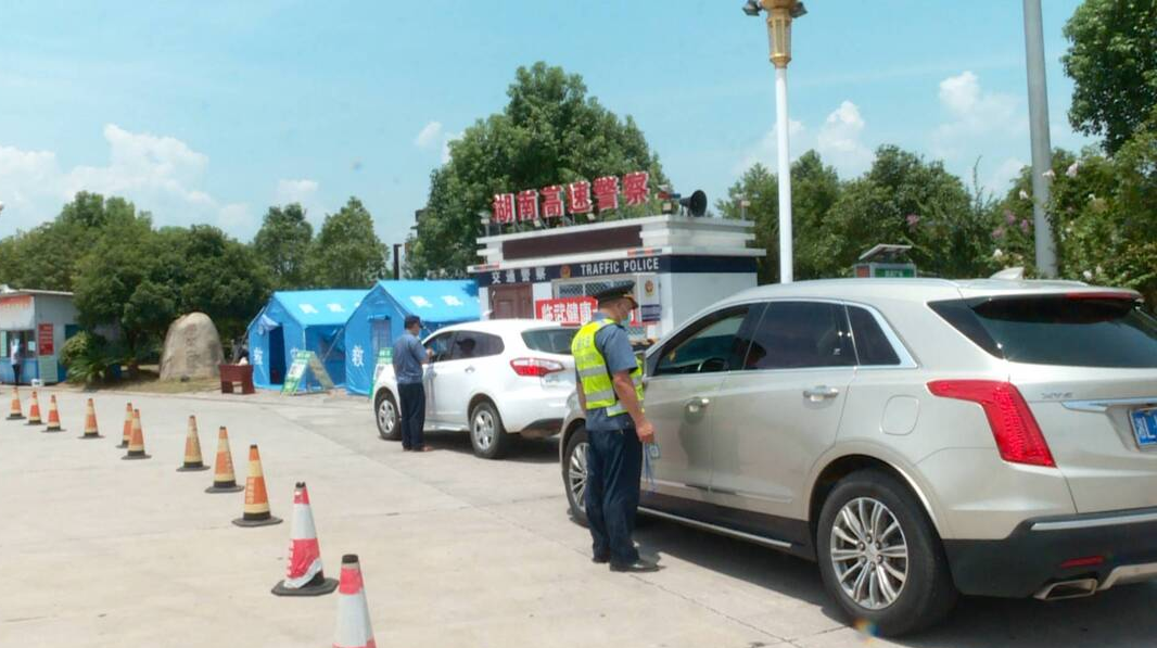 我县设立5个疫情防控检查点  实施24小时检查