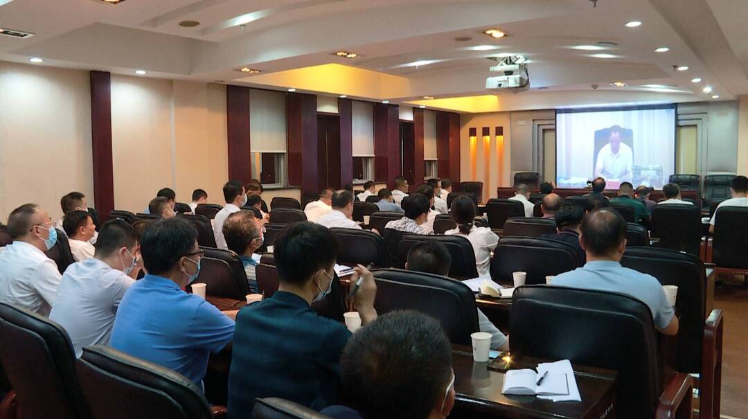我县组织收看郴州市新冠肺炎疫情防控工作视频会议