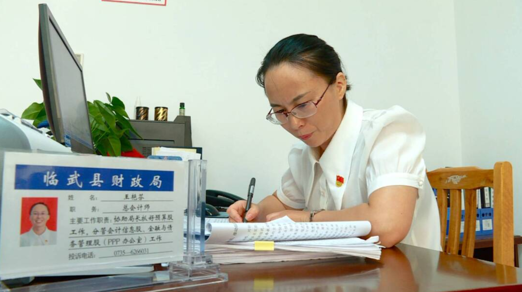 党代会报告解读（二）：坚持产业发展 促推经济社会高质量发展