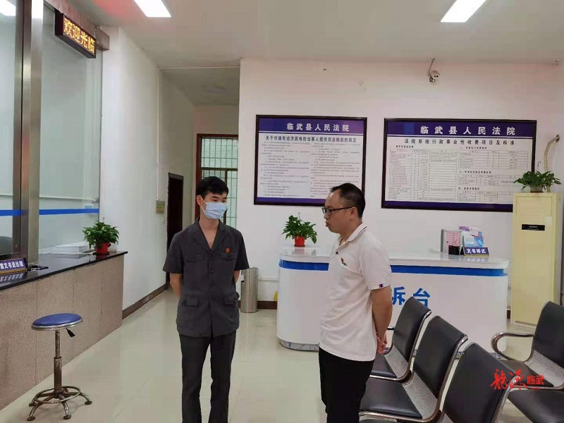 临武法院：疫情防控与安保工作大检查