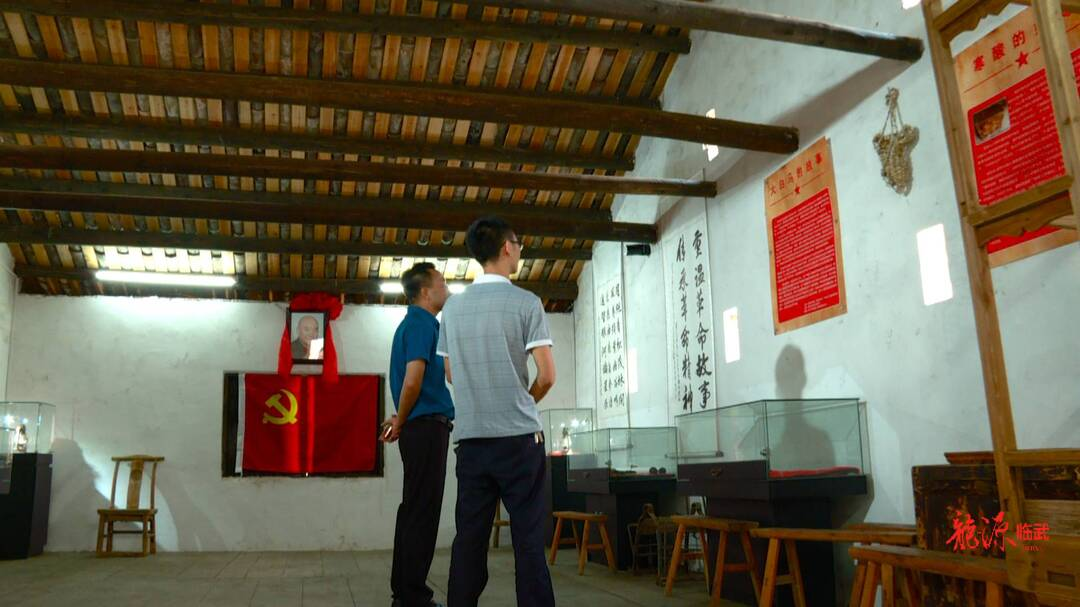 政协云 微建议｜挖掘保护临武本土红色文化资源
