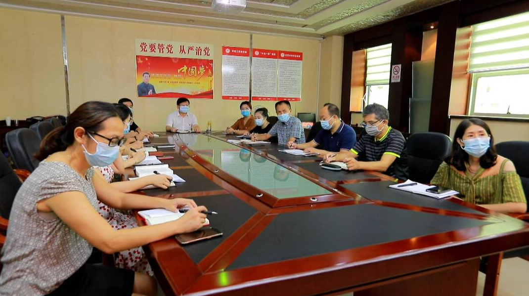 县委宣传部收听收看全市宣传系统学习贯彻习近平总书记“七一”重要讲话精神宣讲视频报告会