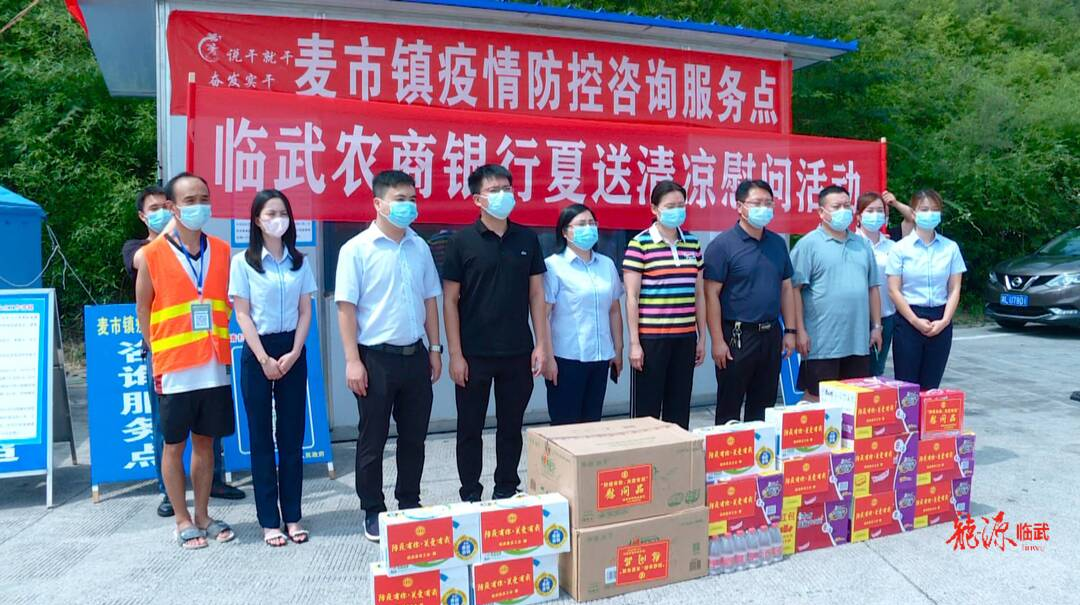 众志成城 防控疫情|尹海莲慰问疫情防控检测点一线工作人员