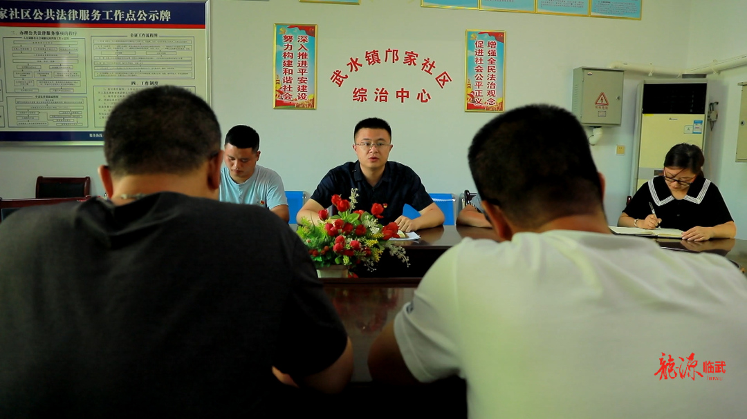 党旗在基层一线高高飘扬  |邝富军：有温度、有担当的“90后”村支书