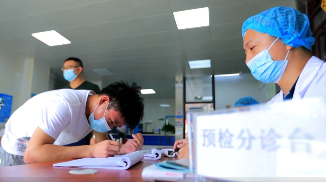 【学习强国】湖南临武：多措并举 推进15至17岁青年疫苗接种工作