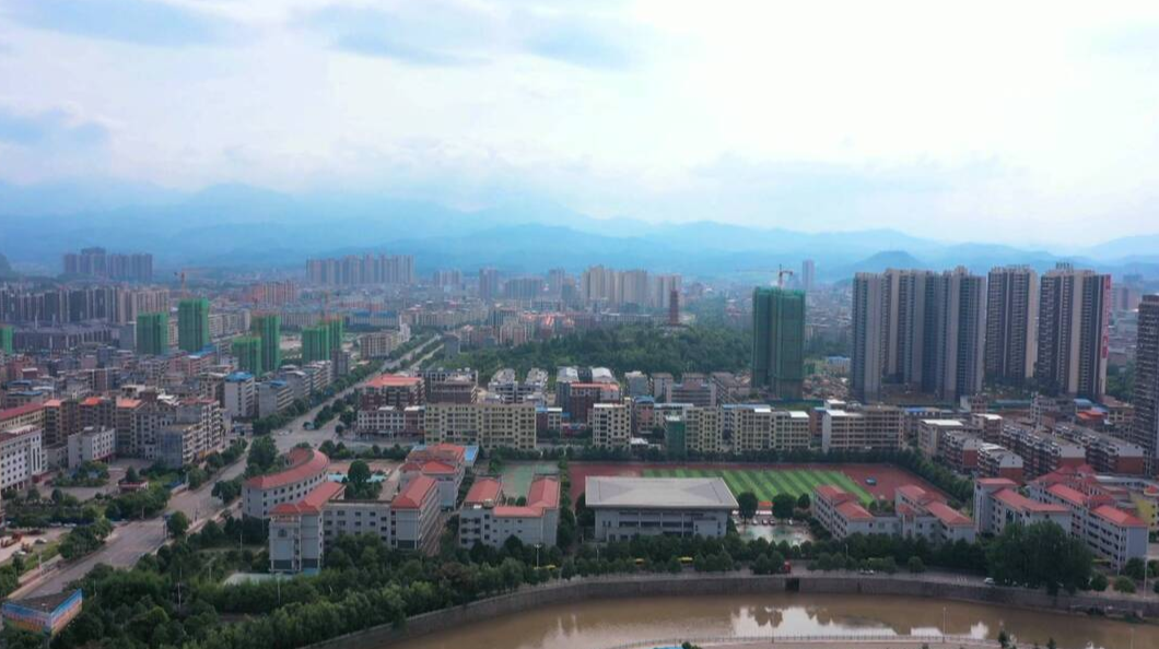 党代会报告解读（四）：坚持改革开放 全力打造“一区六极”