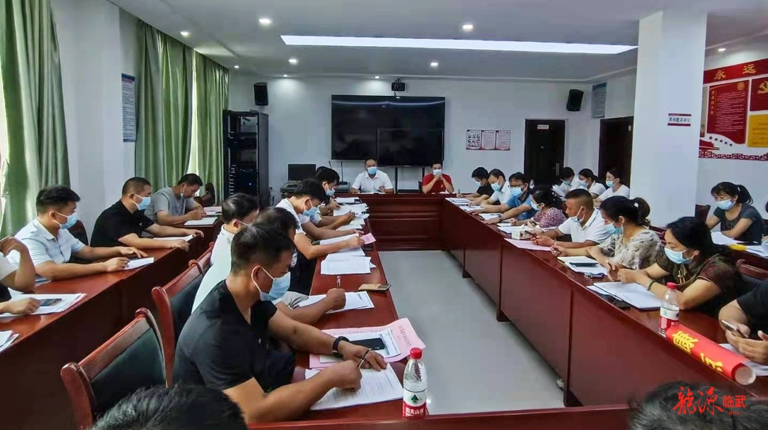 金江镇学习贯彻县第十三次党代会精神