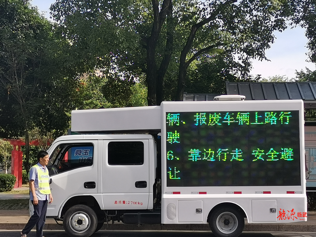 疫情防控“不接触” 交安宣传“有新招”