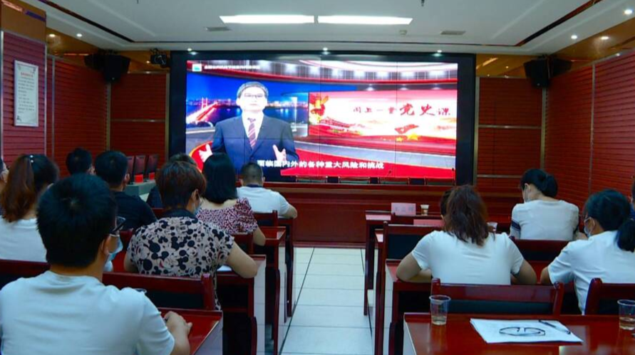 我县组织收听收看2021年全国公共机构节能宣传周云课堂
