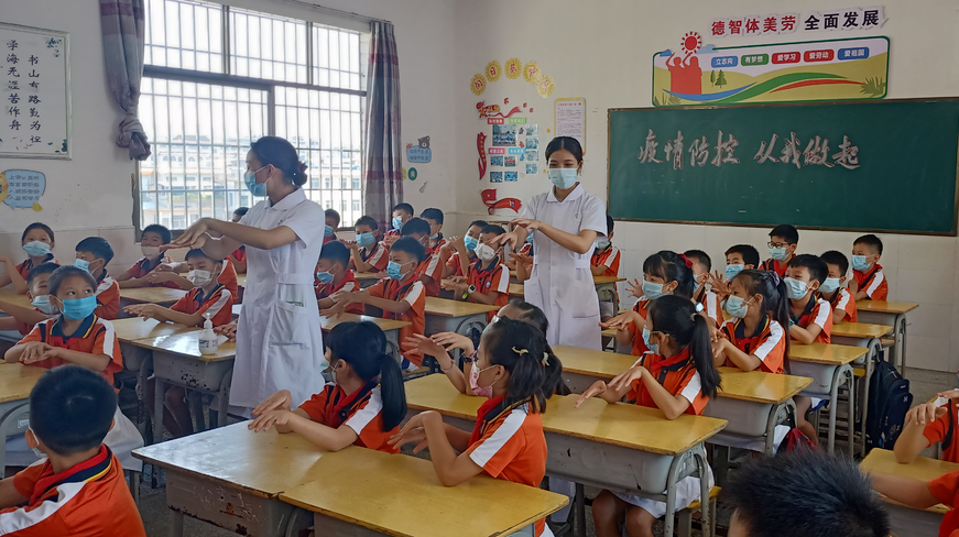 图集 | 开学首日！“加减”同启新征程