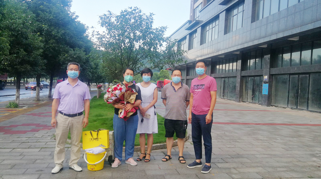 我县支援张家界疫情防控人员平安凯旋