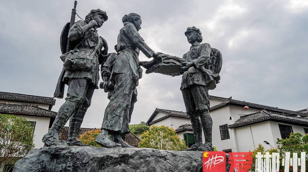 @全市中小学师生及家长，郴州市“开学第一课” 9月8日线上线下同步开课！