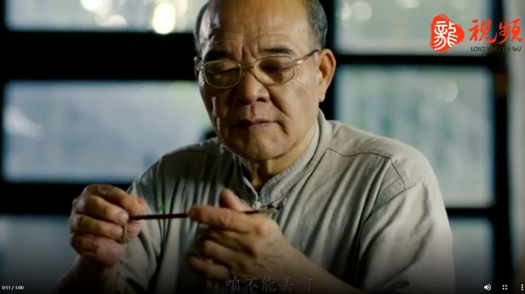 公益宣传｜人心准 秤才准