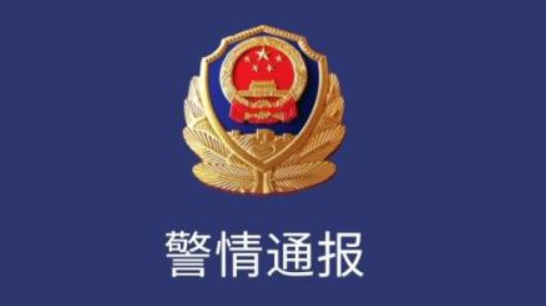 散布“9个来普陀山的莆田人确诊新冠肺炎”谣言者被警方行拘