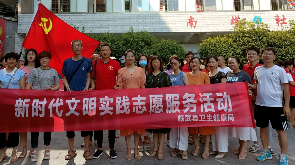 县卫健系统：献礼建党百年 走访百户群众