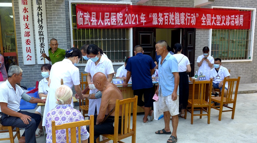 我为群众办实事 | 把“服务百姓健康行动”送到家门口