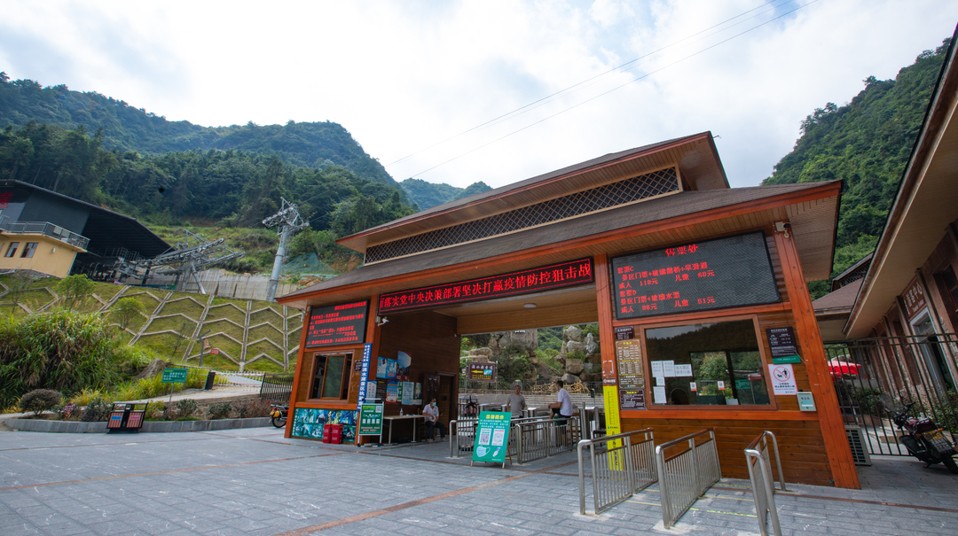 我们的节日·中秋｜滴水源景区：常态化疫情防控确保游客出行安全