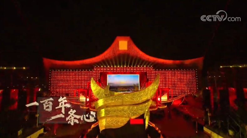 2021年《中国农民丰收节晚会》要来了！