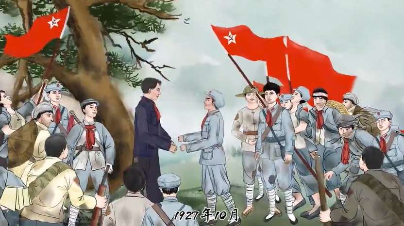 水墨动画《奇迹 有密码》之“不平凡的扁担”