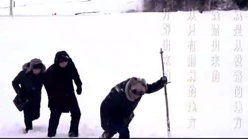 重磅微视频｜伟大征程