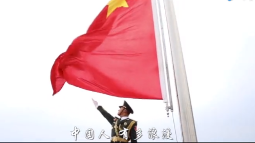 这份中国人特有的家国浪漫，爱了！