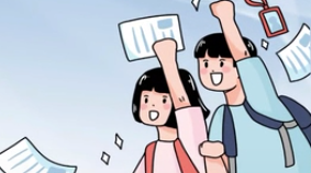 这些网络安全知识你都知道吗？