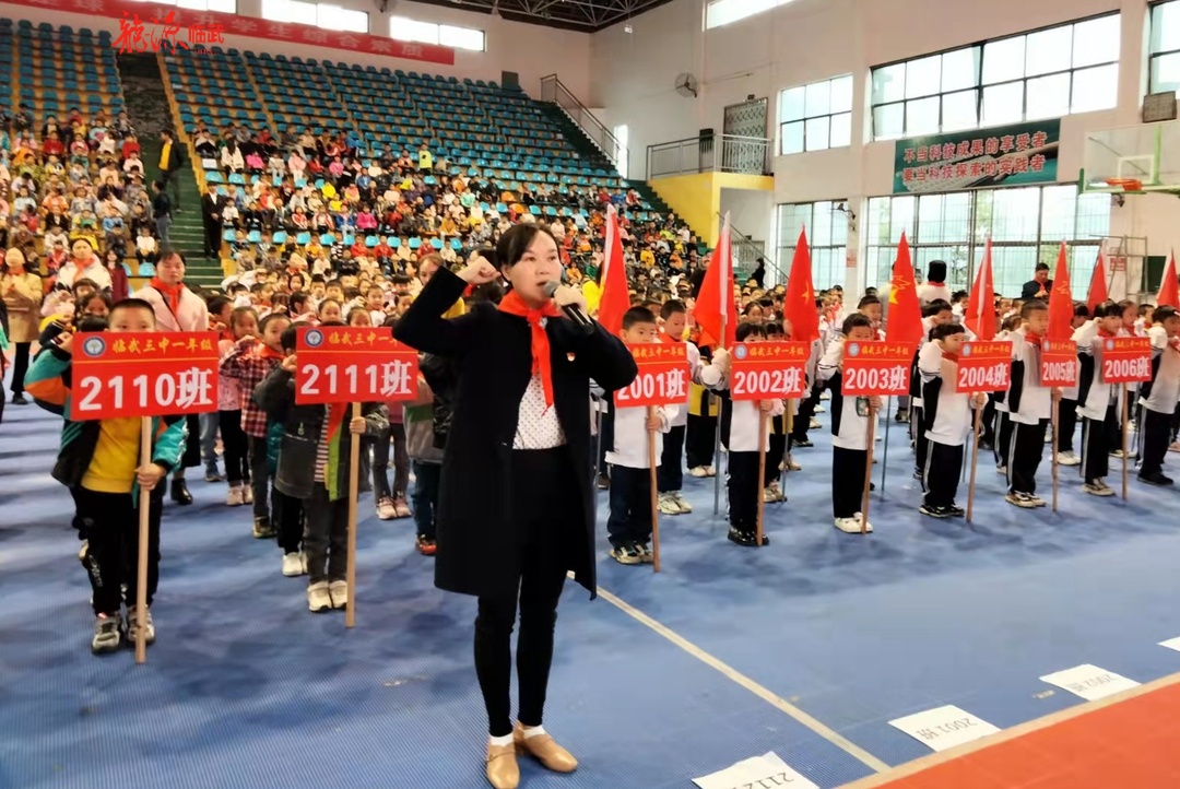 我县各校开展“请党放心，强国有我”少先队主题队日活动