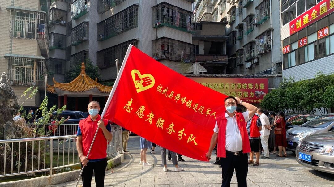 舜峰镇：开辟“绿色通道”助力退役军人再就业