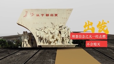 微视频丨追随